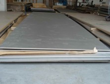 Hot-Rolled-Stainless-Steel-Plate